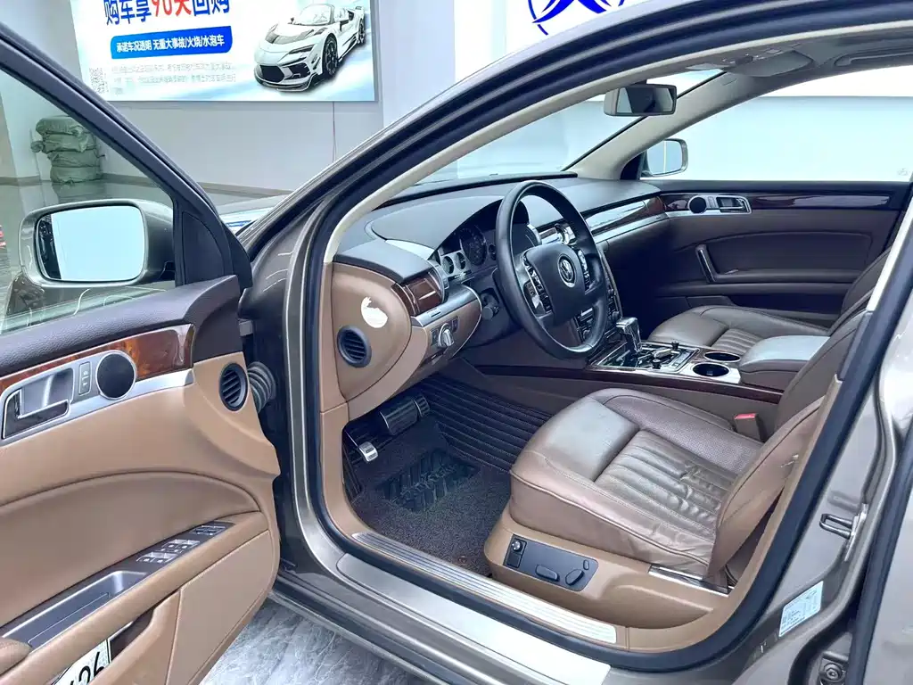 Volkswagen Phaeton 2015 — фото 4