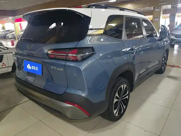 Wuling 560 2025
