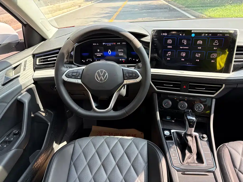 Volkswagen Sagitar 2022