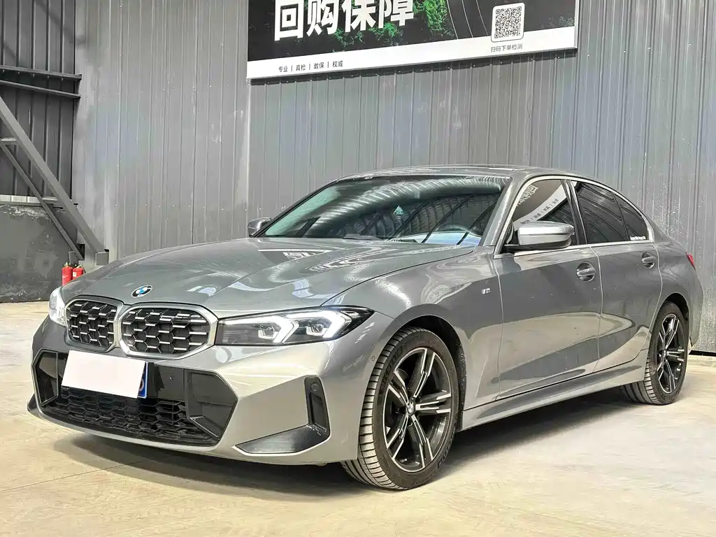 BMW 3 Series 2023