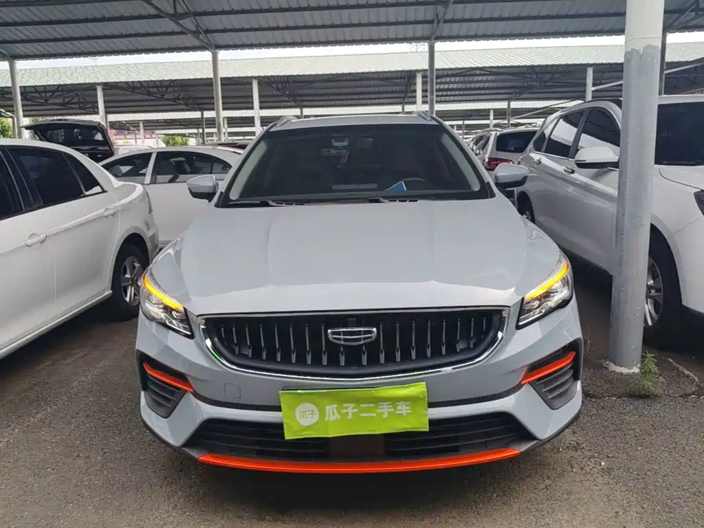 Geely Emgrand S 2022