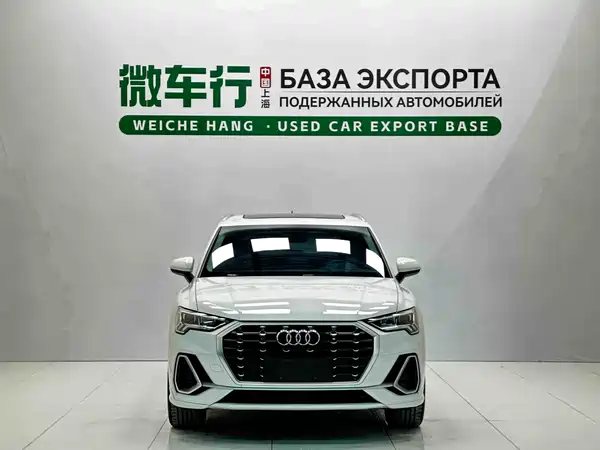 Audi Q3 2022