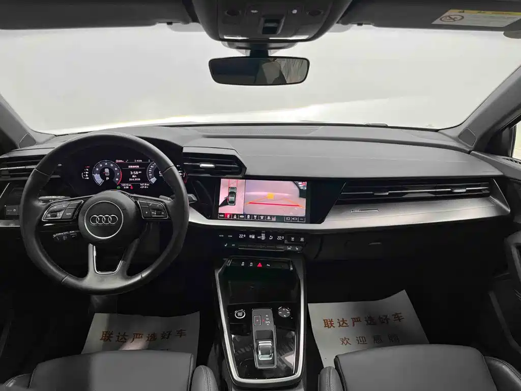Audi A3 2025