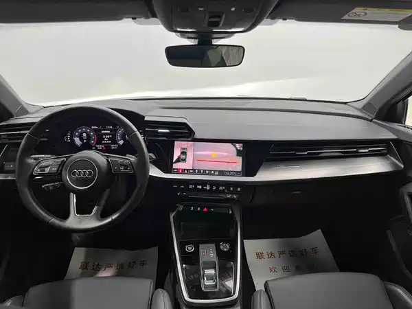 Audi A3 2025