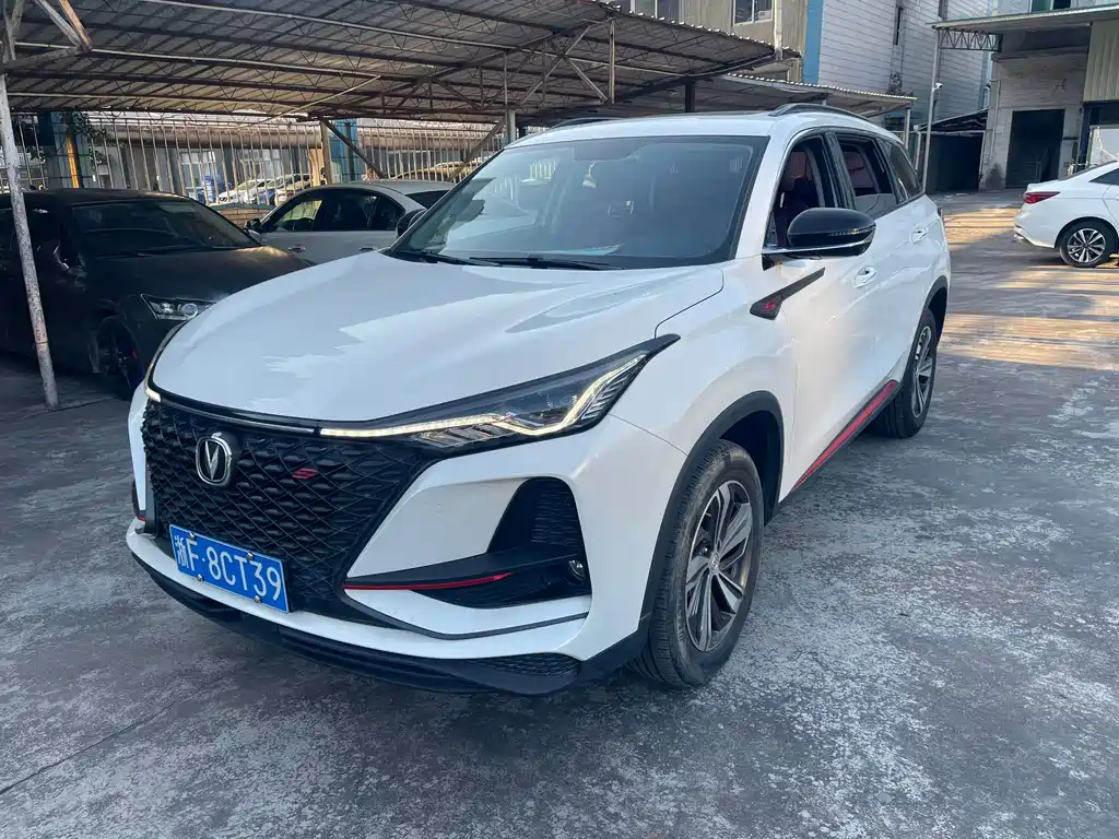 Changan CS75PLUS 2020 — фото 1