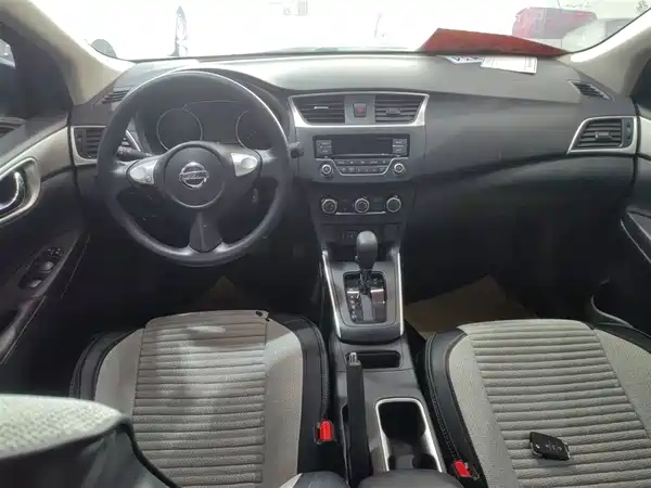Nissan Sylphy 2022
