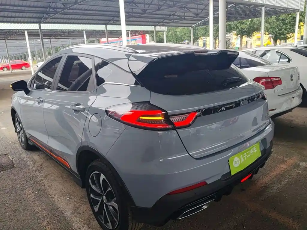 Geely Emgrand S 2022