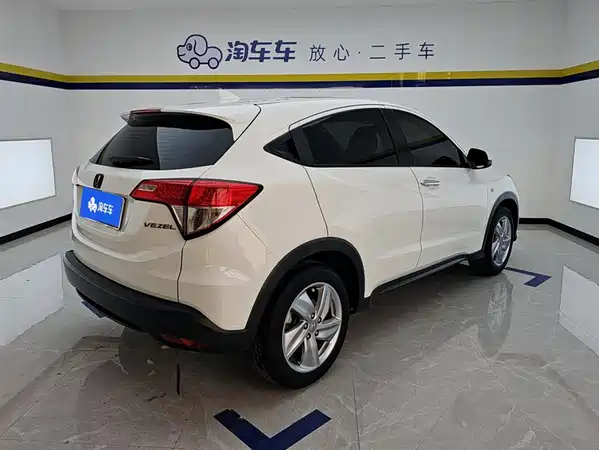 Honda Vezel 2021