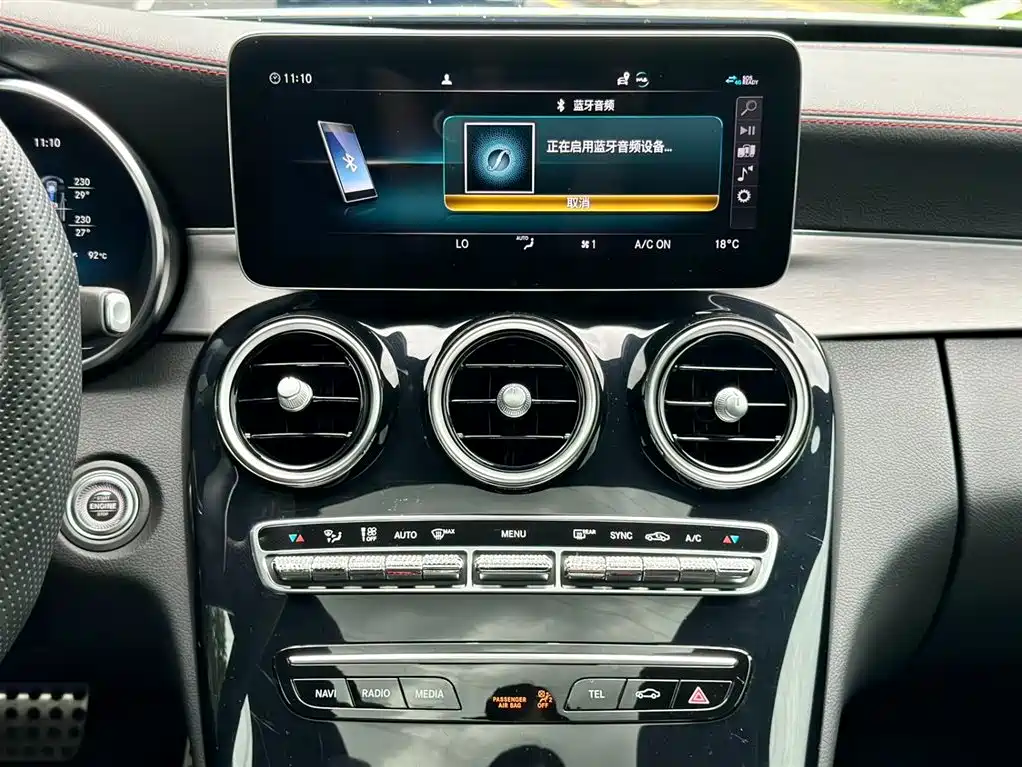 Mercedes-Benz C-Class AMG 2022 — фото 18