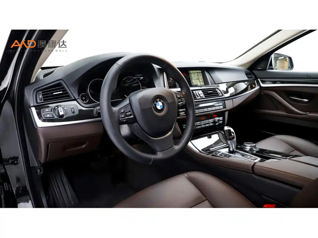 BMW 5 Series 2017
