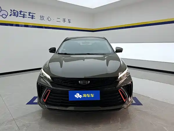 Geely Binrui 2023