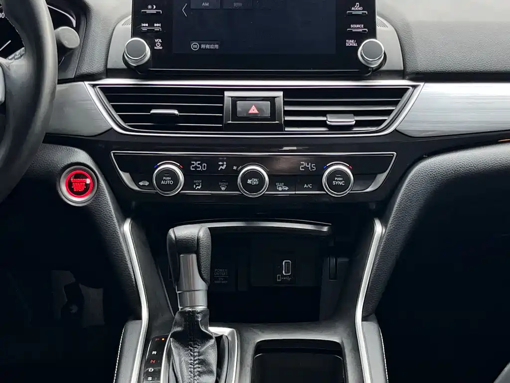 Honda Inspire 2021 — фото 13