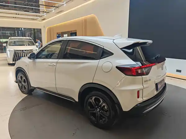 Honda XR-V 2021