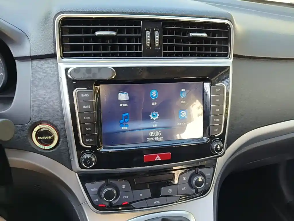 Haval M6 2020 — фото 13