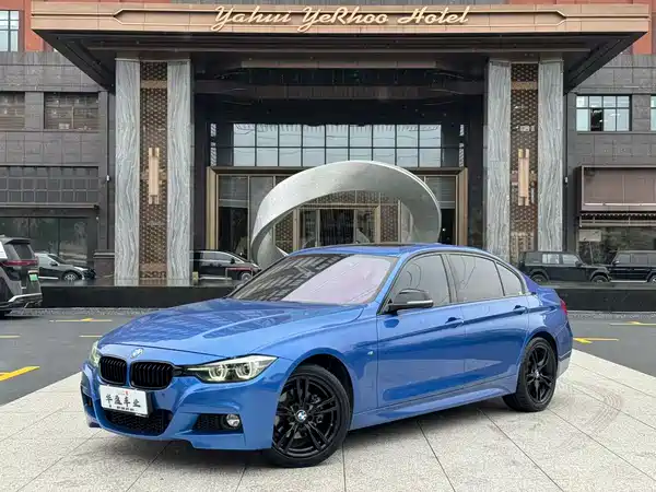 BMW 3 Series 2019