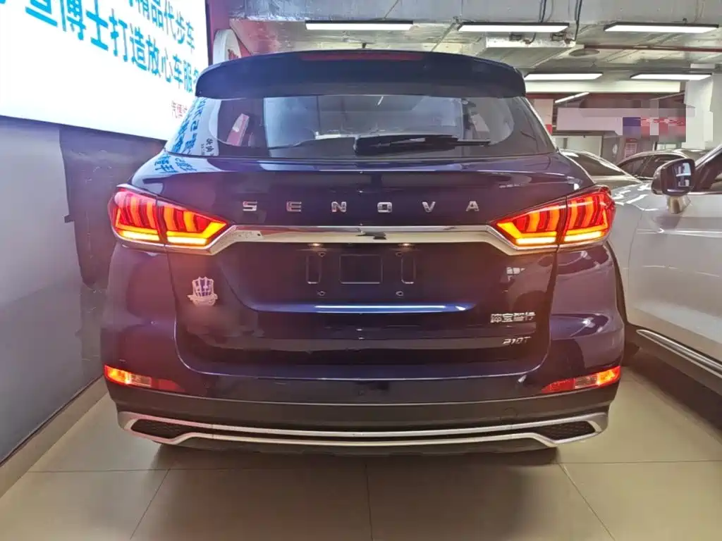 BAIC BeiJingX5 2020 — фото 6