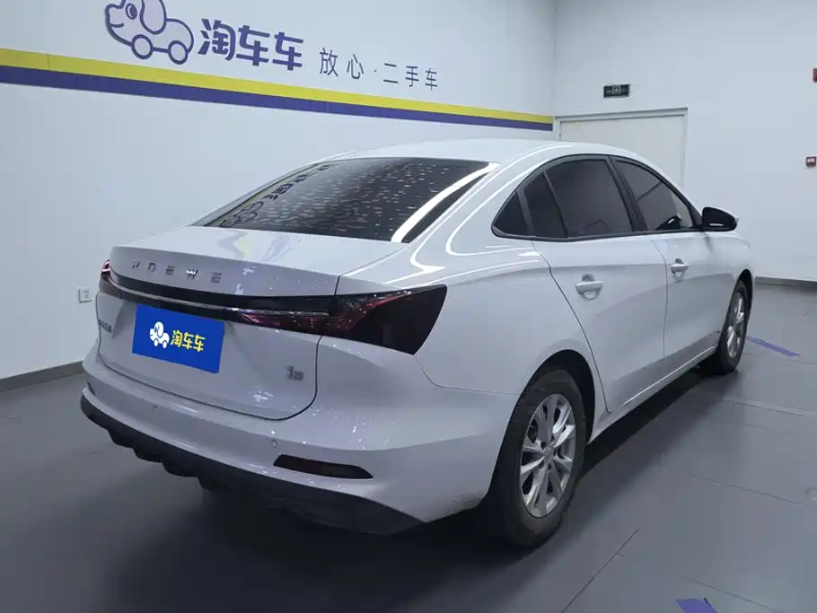 Roewe i5 2024