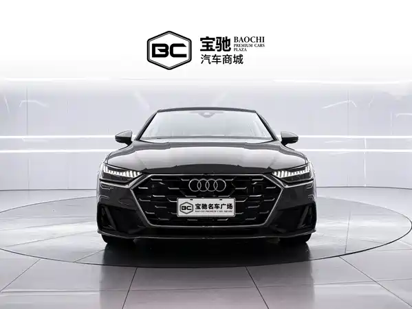 Audi A7 2026