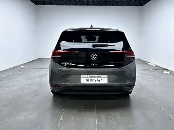 Volkswagen ID.3 2024