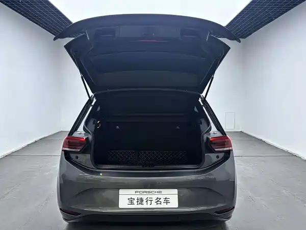 Volkswagen ID.3 2024