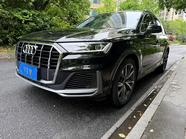 Audi Q7 2023