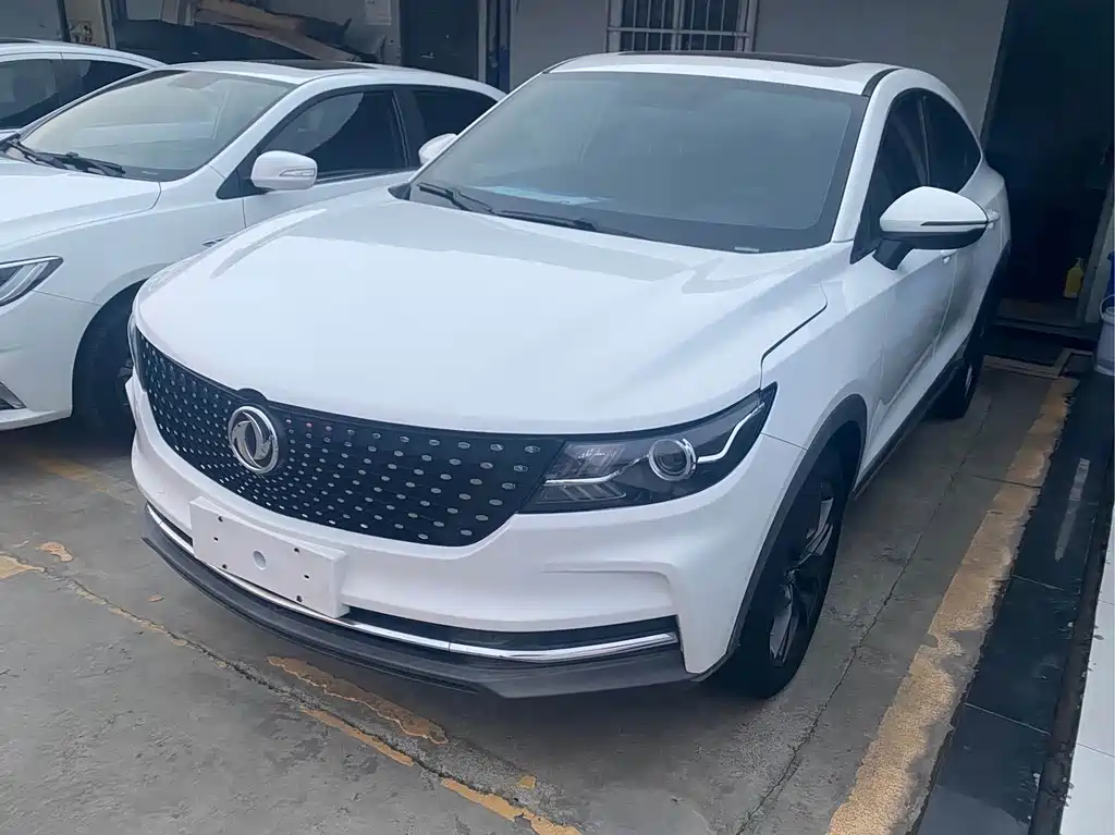 Fengguang ix5 2020