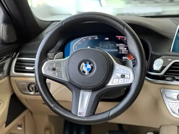 BMW 7 Series 2023