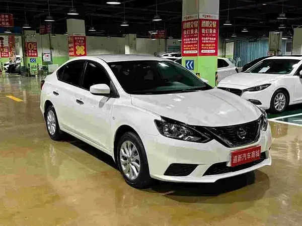 Nissan Sylphy 2023