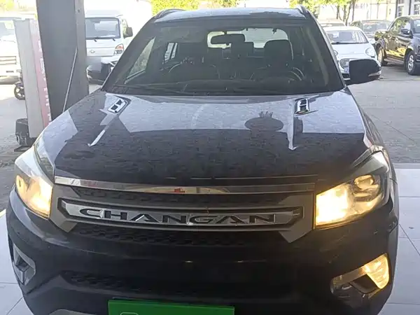 Changan CS75 2016