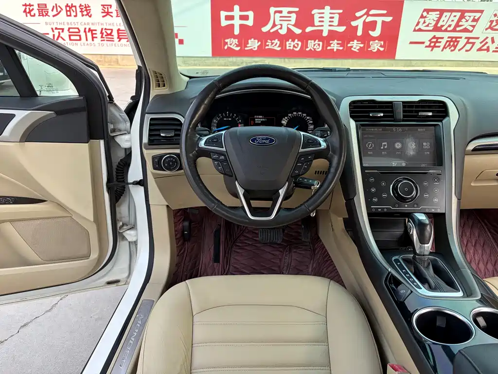 Ford Mondeo 2014 — фото 10