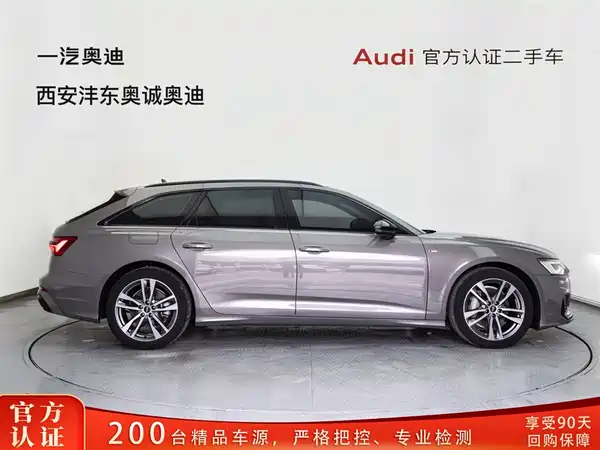 Audi A6 2022