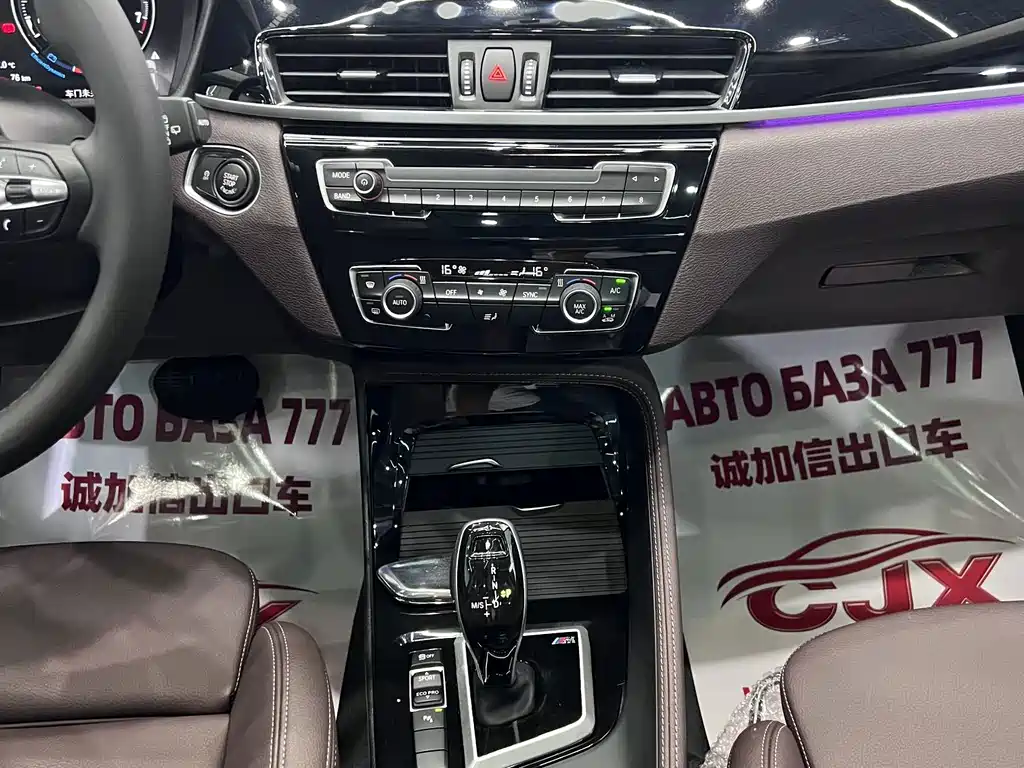 BMW X1 2022 — фото 11