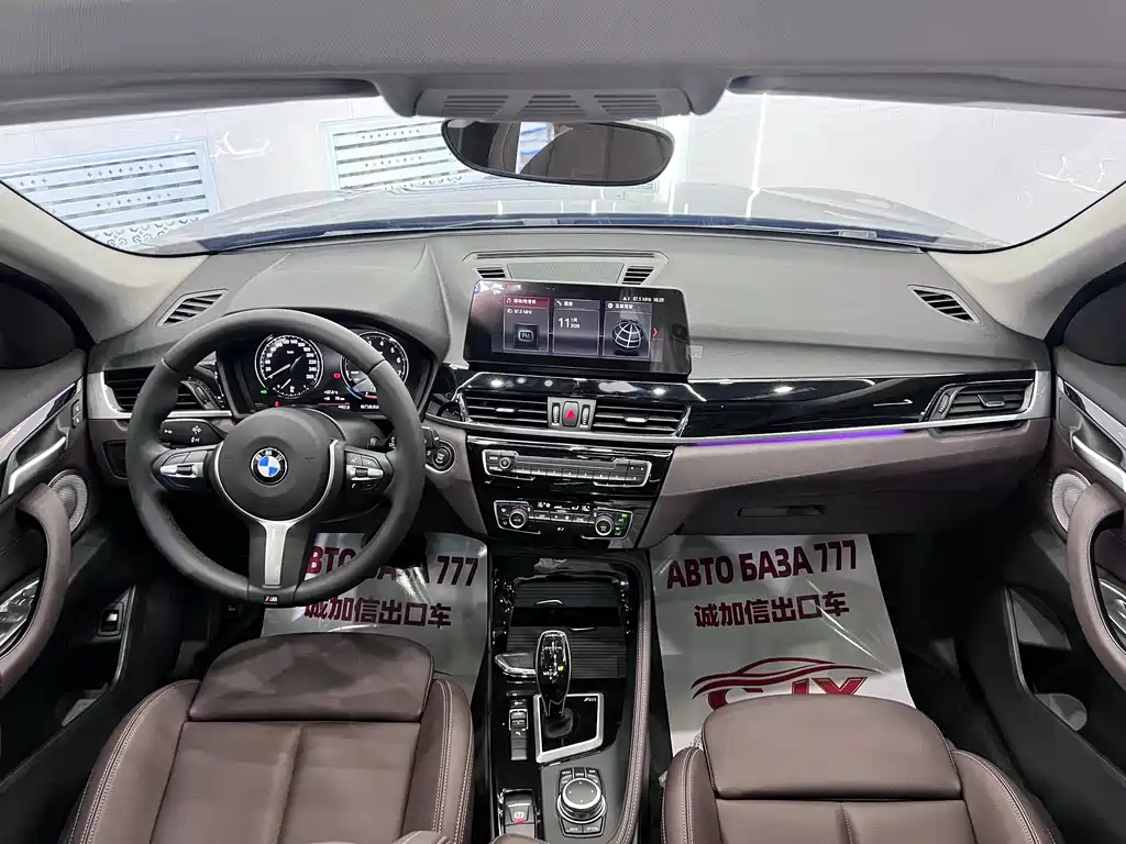 BMW X1 2022 — фото 14