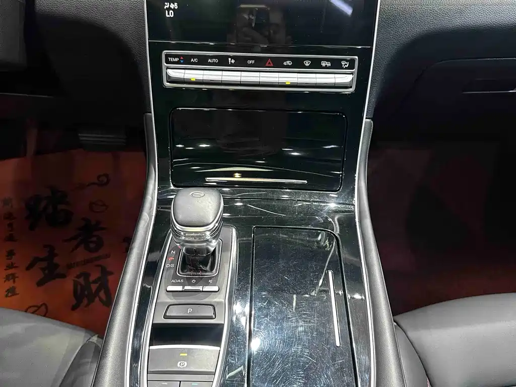 GAC Trumpchi GS4 PLUS 2022 — фото 13