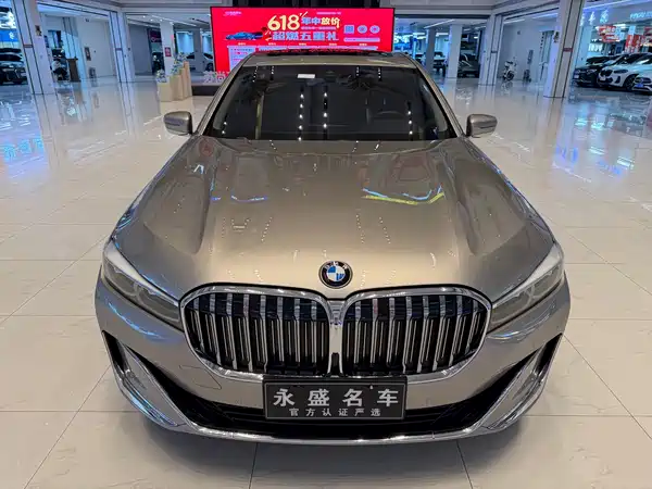 BMW 7 Series 2019