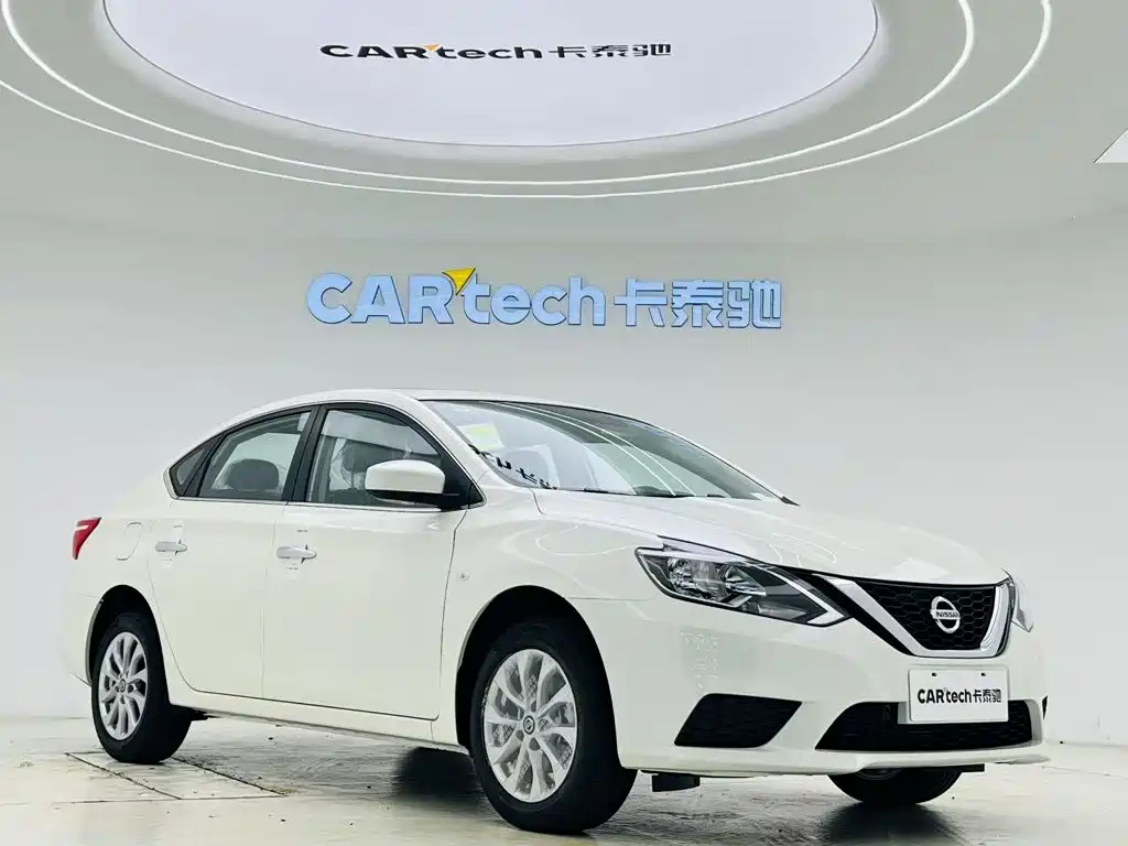 Nissan Sylphy 2024