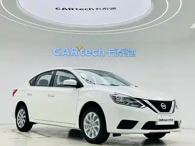 Nissan Sylphy 2024
