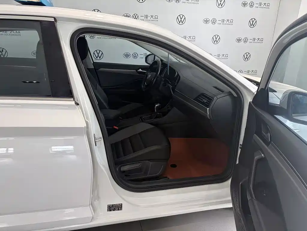 Volkswagen Sagitar 2021