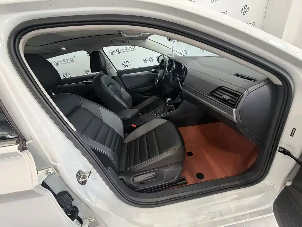 Volkswagen Sagitar 2021