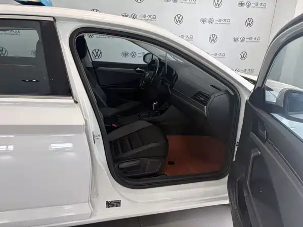 Volkswagen Sagitar 2021