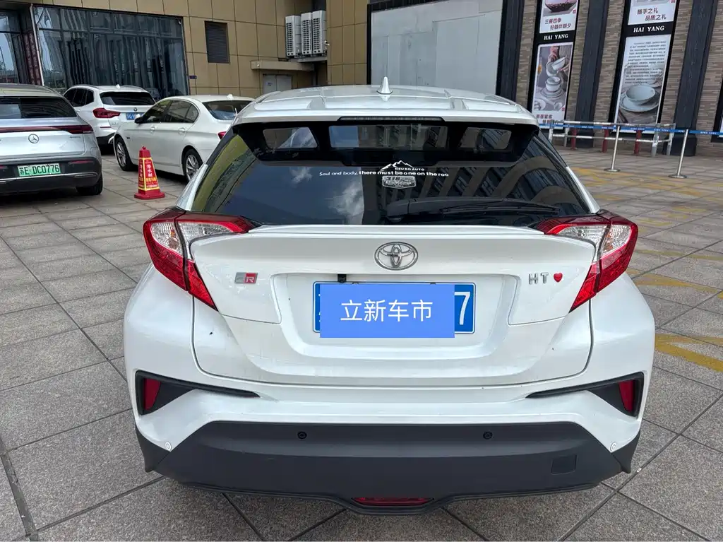 Toyota C-HR 2023 — фото 6