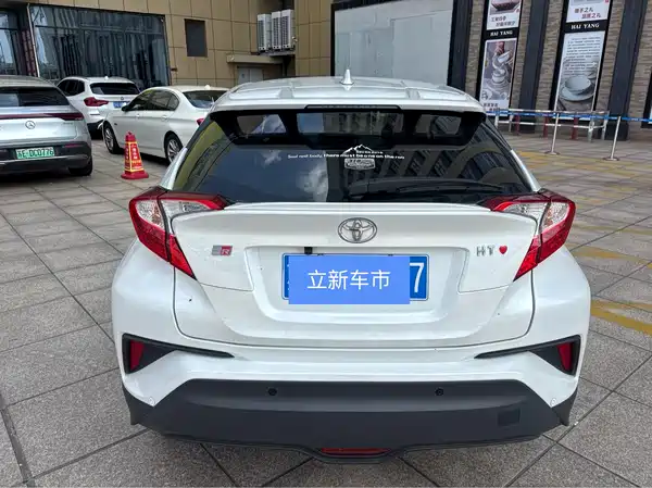 Toyota C-HR 2023