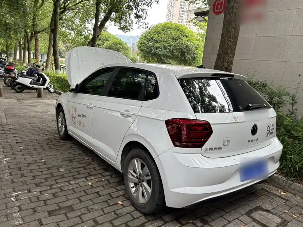 Volkswagen Polo 2023