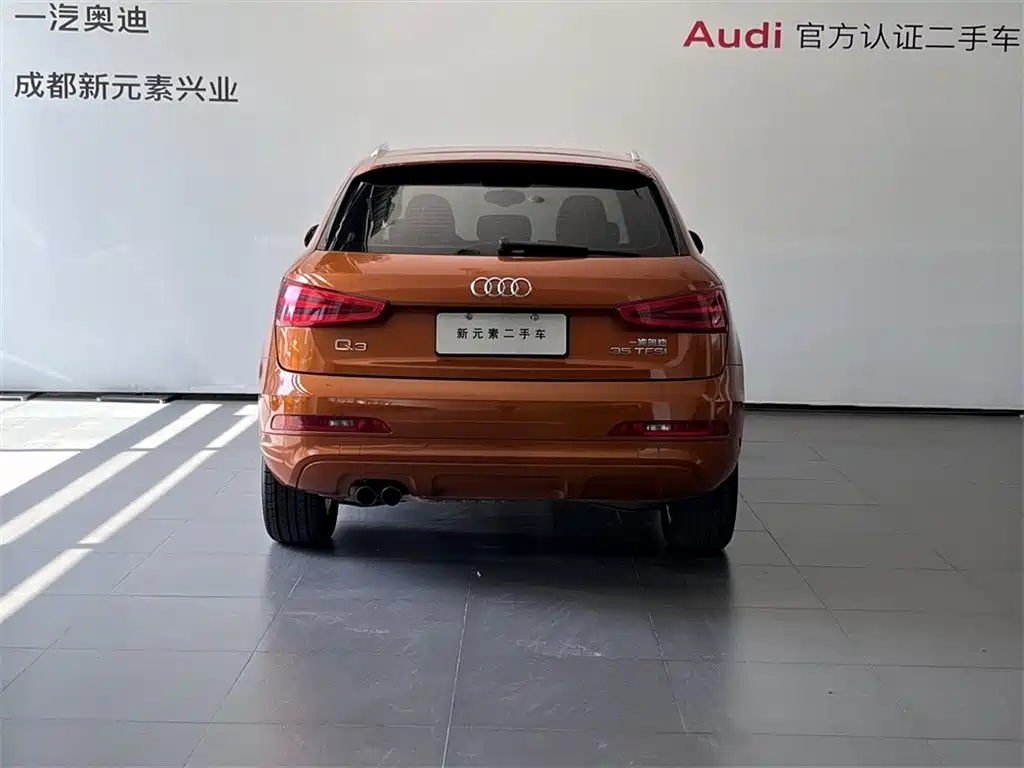 Audi Q3 2014