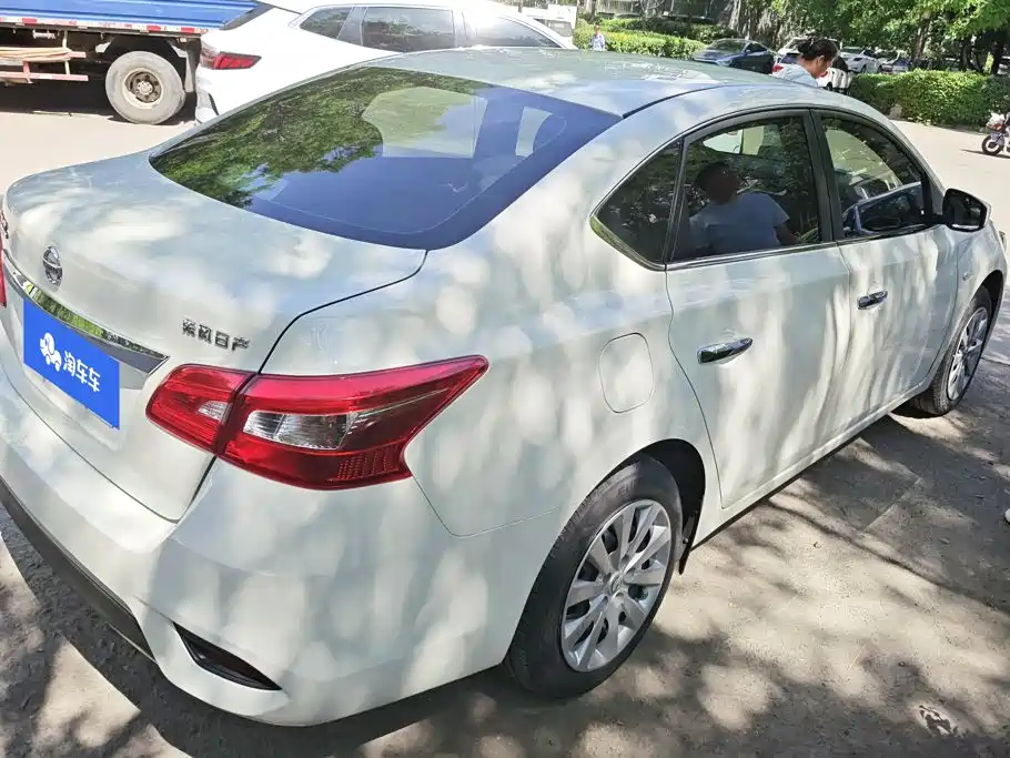 Nissan Sylphy 2020