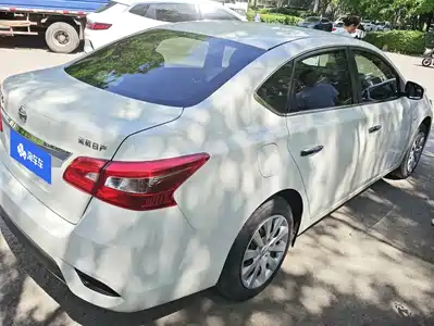Nissan Sylphy 2020