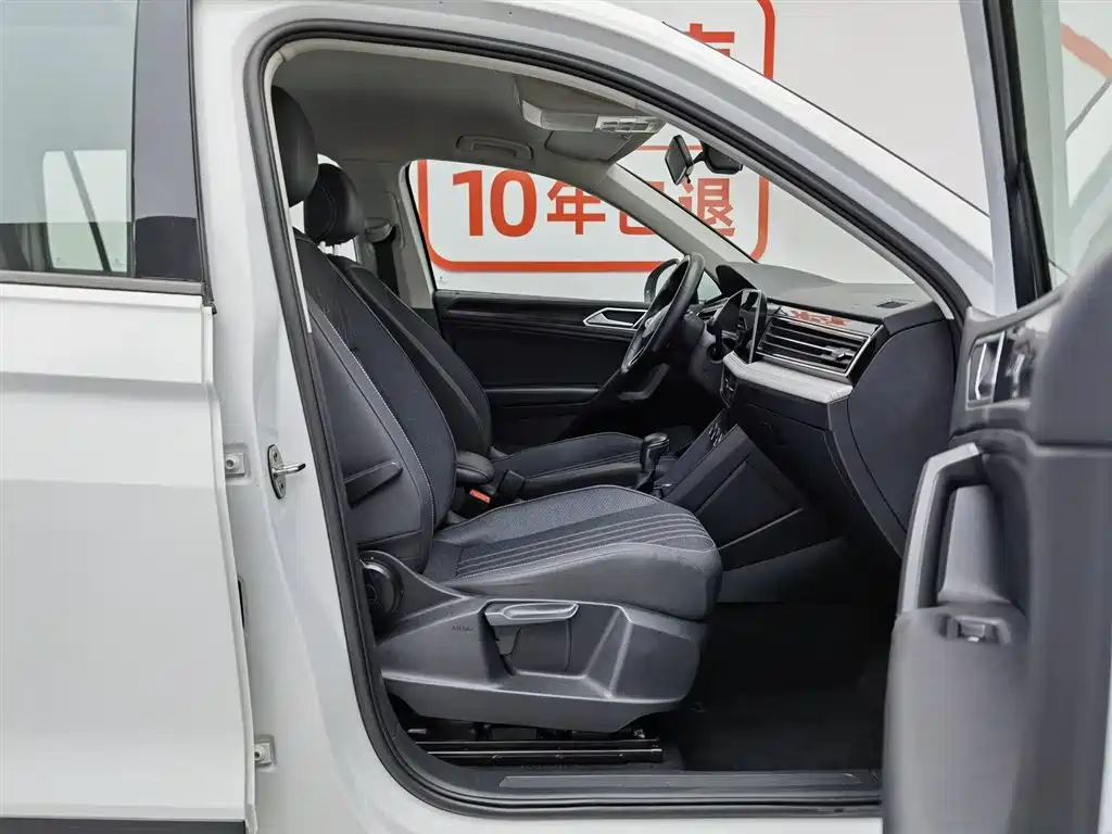 Volkswagen Tiguan L 2023 — фото 23