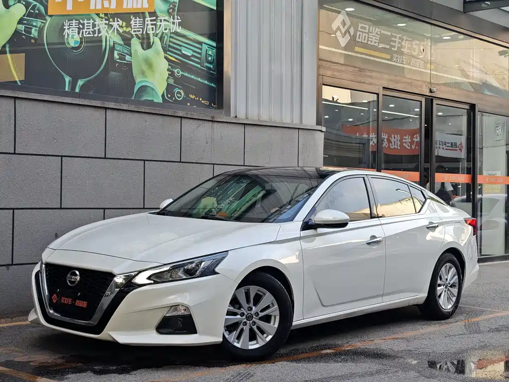 Nissan Teana 2020