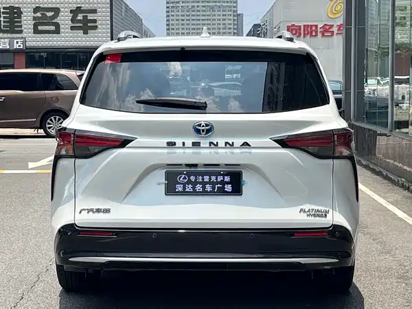 Toyota Sienna 2021