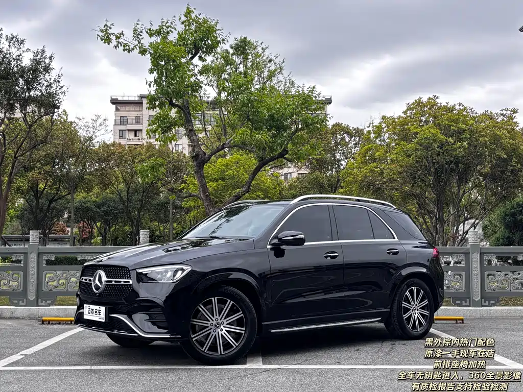 Mercedes-Benz GLE 2025 — фото 1